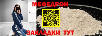 дживик Кандалакша