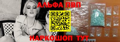 дживик Кандалакша