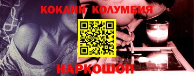 mdma Канаш