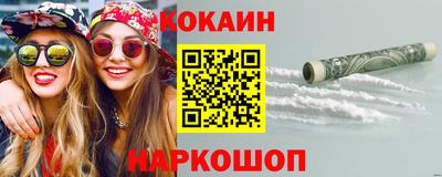 дживик Кандалакша