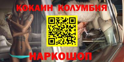 mdma Канаш