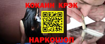 mdma Канаш