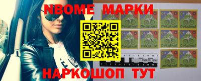 mdma Канаш