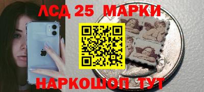 mdma Канаш
