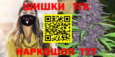 mdma Канаш