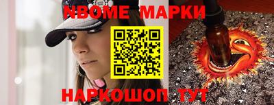 дживик Кандалакша