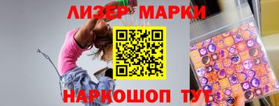 мяу мяу кристалл Камышлов
