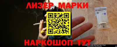 дживик Кандалакша