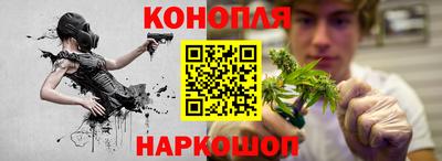 mdma Канаш
