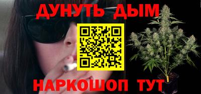 дживик Кандалакша
