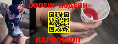 mdma Канаш
