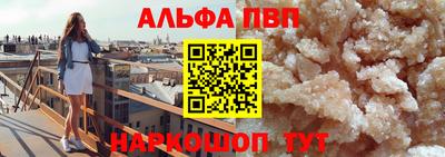 дживик Кандалакша