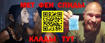 mdma Канаш