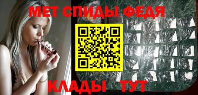 дживик Кандалакша