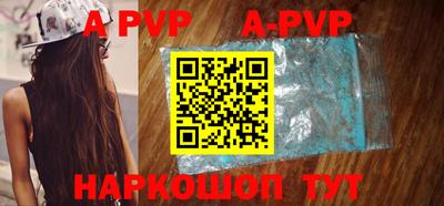 дживик Кандалакша