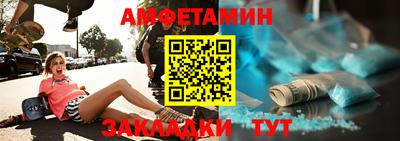 дживик Кандалакша