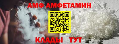 дживик Кандалакша