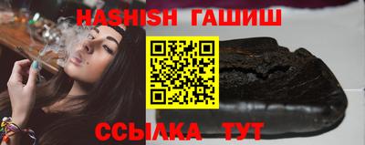 mdma Канаш