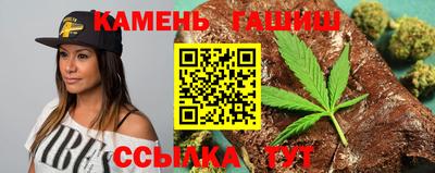 дживик Кандалакша