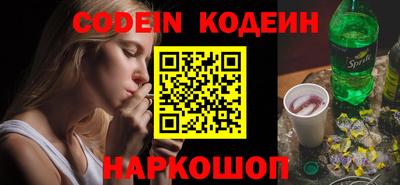 mdma Канаш