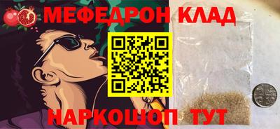 дживик Кандалакша